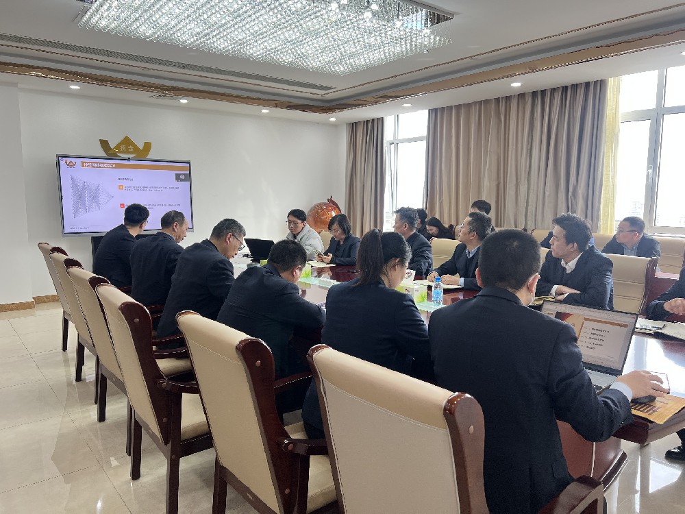 招金有色開展“大模型解析與應(yīng)用”專題培訓(xùn)活動?